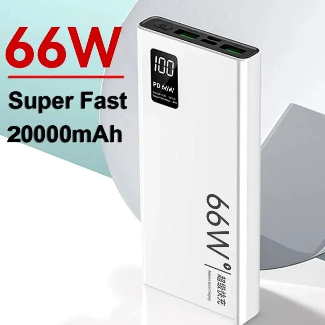 Teal™ 66W Super Fast Charge PD Power Bank 20000mAh